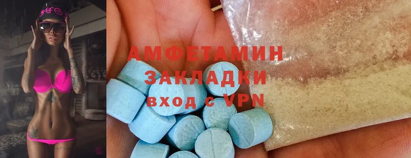 Amphetamine 97%  это состав  Мичуринск  hydra онион 